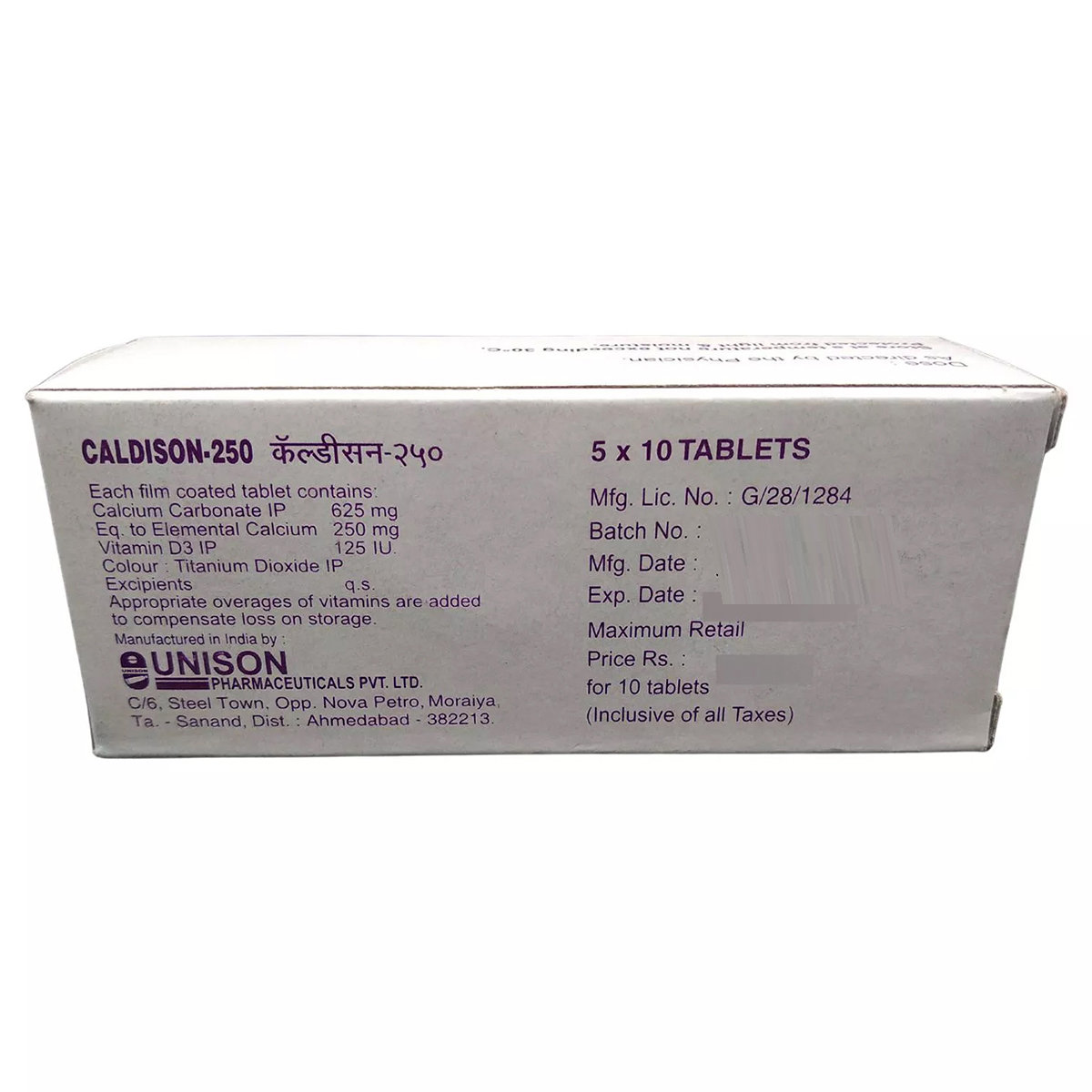 Caldison 250 mg Tablet 10's, Pack of 10 TABLETS Caldison 250 mg Tablet 10's, Pack of 10 TABLETS