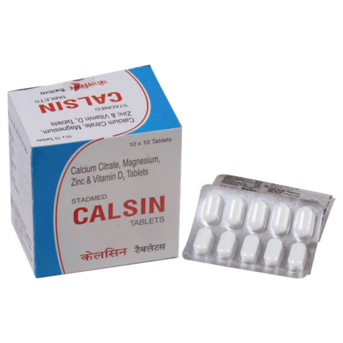 Buy Calsin Tablet 10's Online