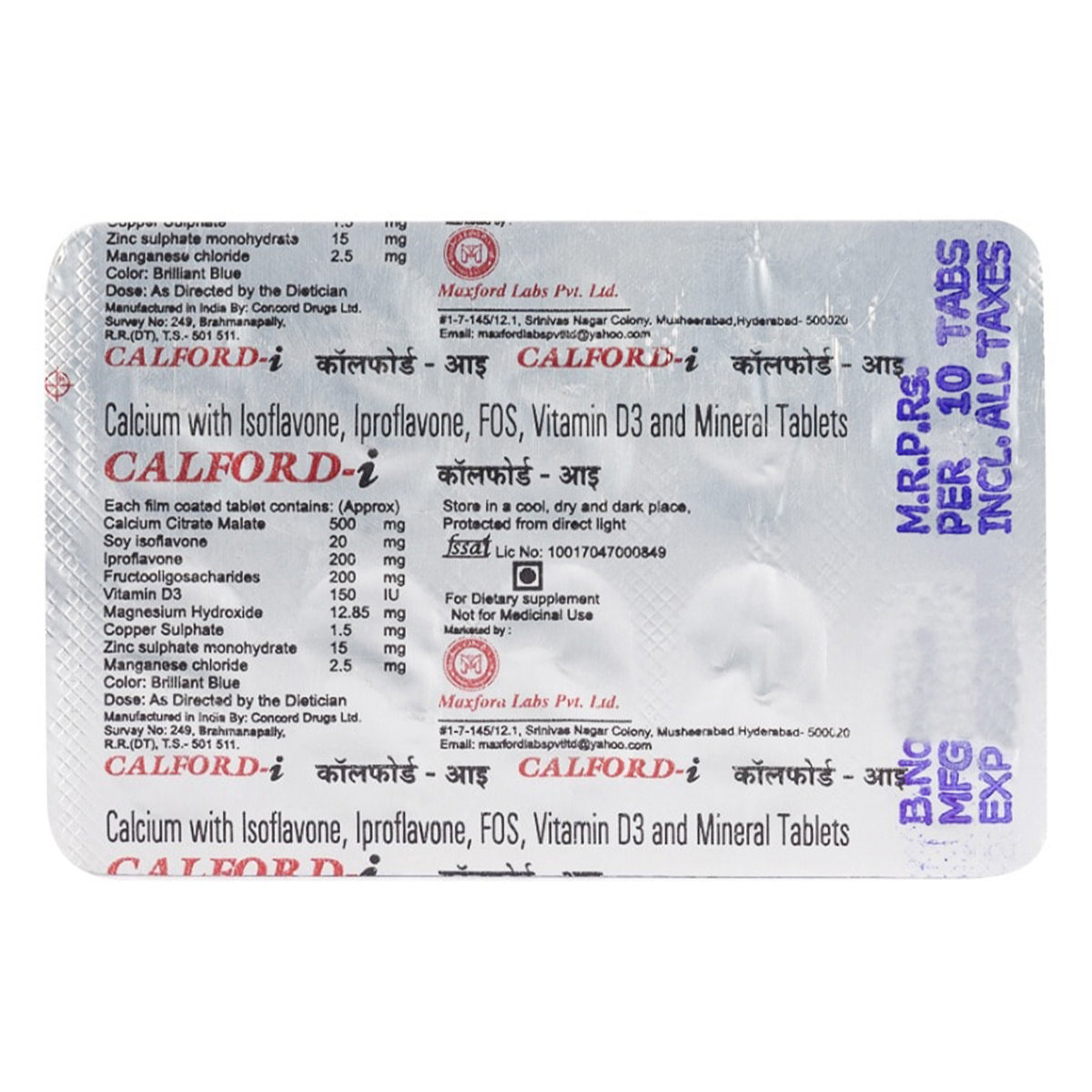 Calford-I Tablet 10's, Pack of 10 Calford-I Tablet 10's, Pack of 10