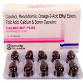 Caldikind Plus Capsule 10's, Pack of 10 CAPSULES