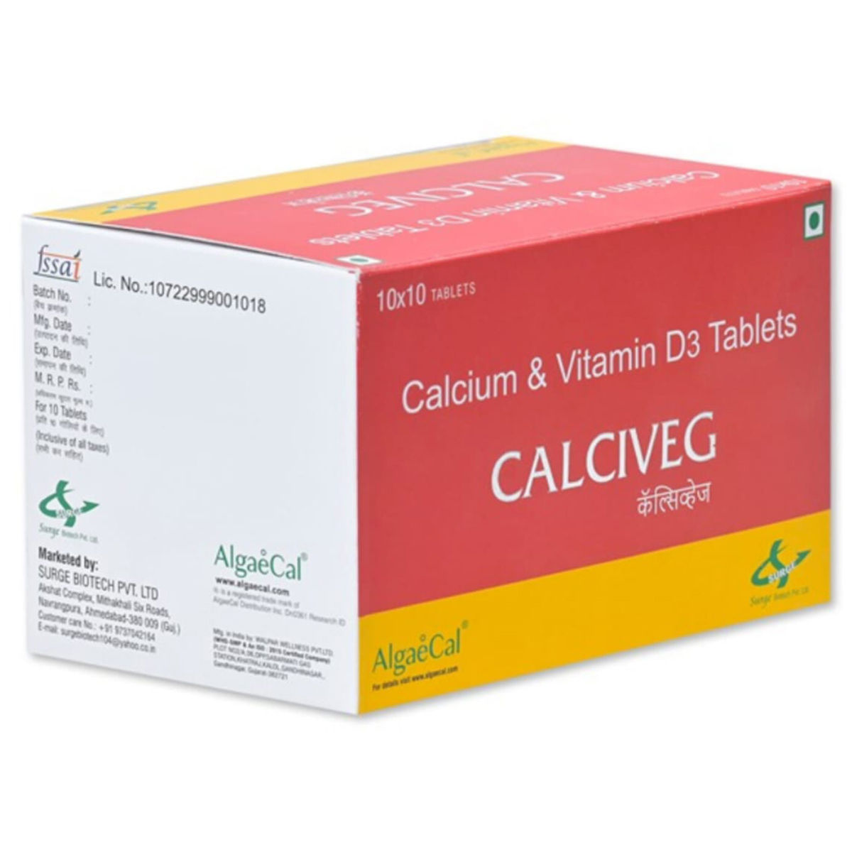 Buy Calciveg Tablet 10's Online