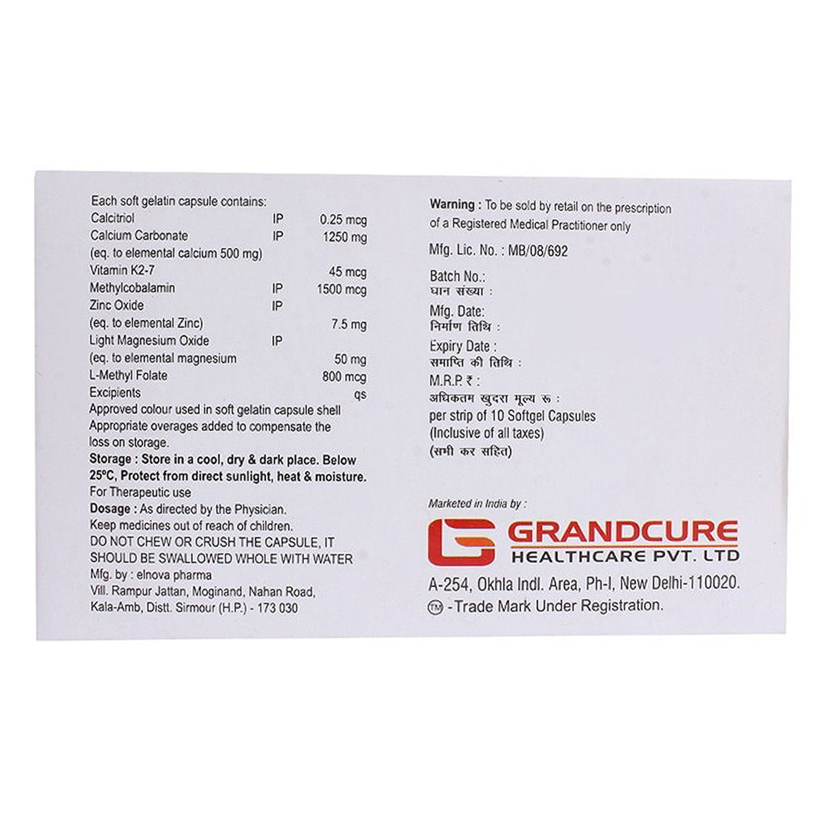 Calcigrand Forte Capsule 10's, Pack of 10 Calcigrand Forte Capsule 10's, Pack of 10