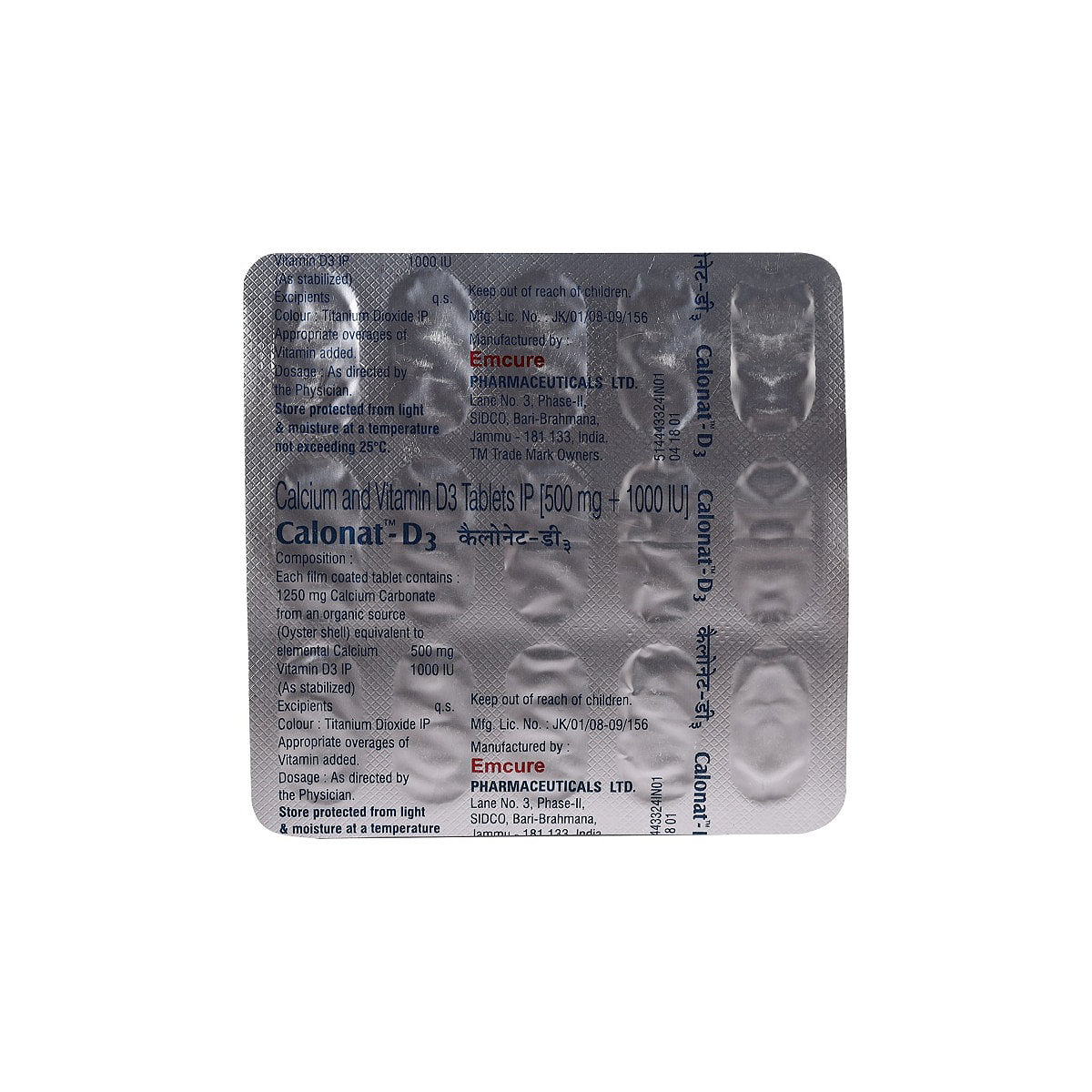 Calonat-D3 Tablet 15's, Pack of 15 Calonat-D3 Tablet 15's, Pack of 15