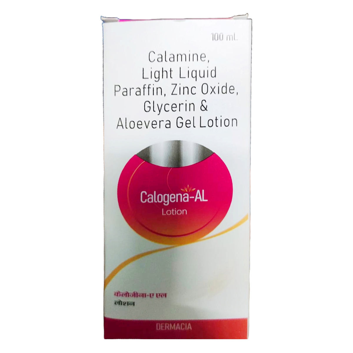 Buy Calogena AL Lotion 100 ml Online