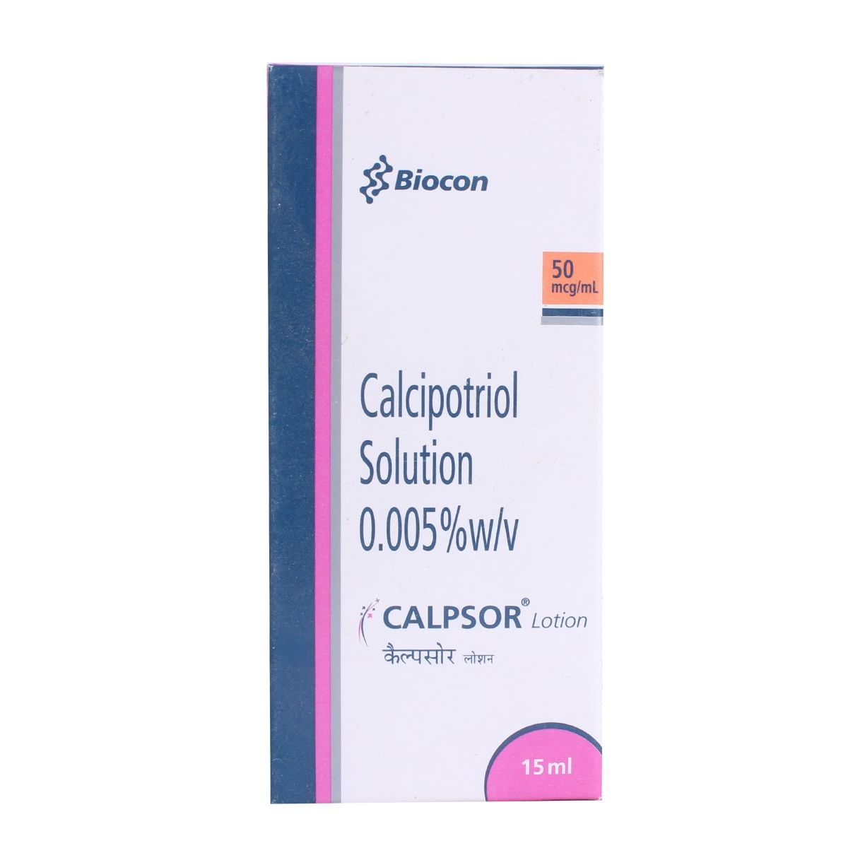 Buy Calpsor Lotion 15 ml Online