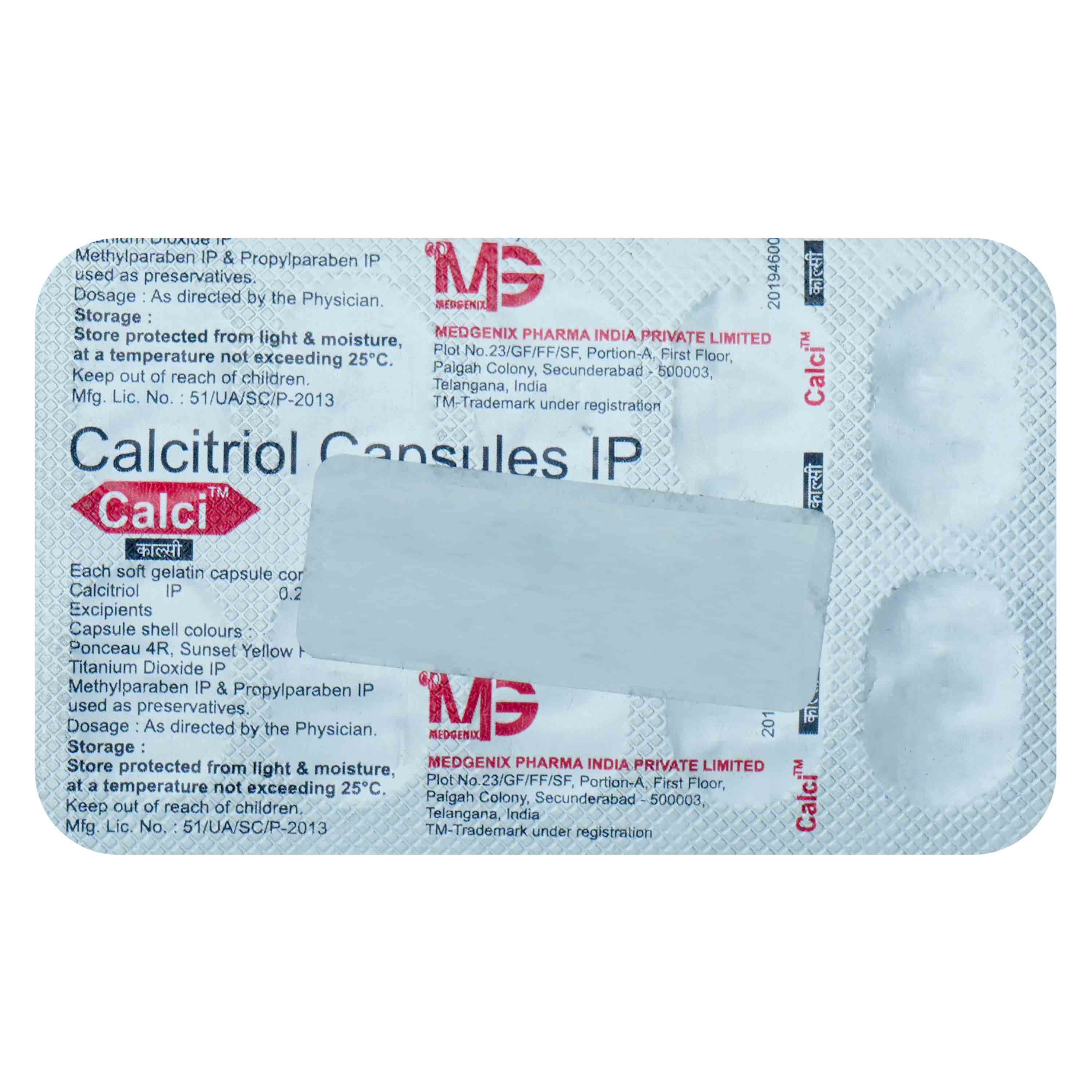 Calci Capsule 10's, Pack of 10 CAPSULES Calci Capsule 10's, Pack of 10 CAPSULES
