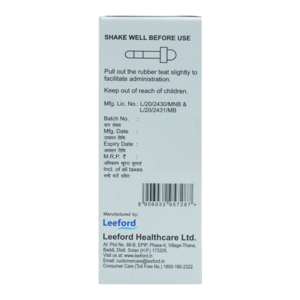 Calcijoint D3 Drops 15 ml, Pack of 1 Calcijoint D3 Drops 15 ml, Pack of 1