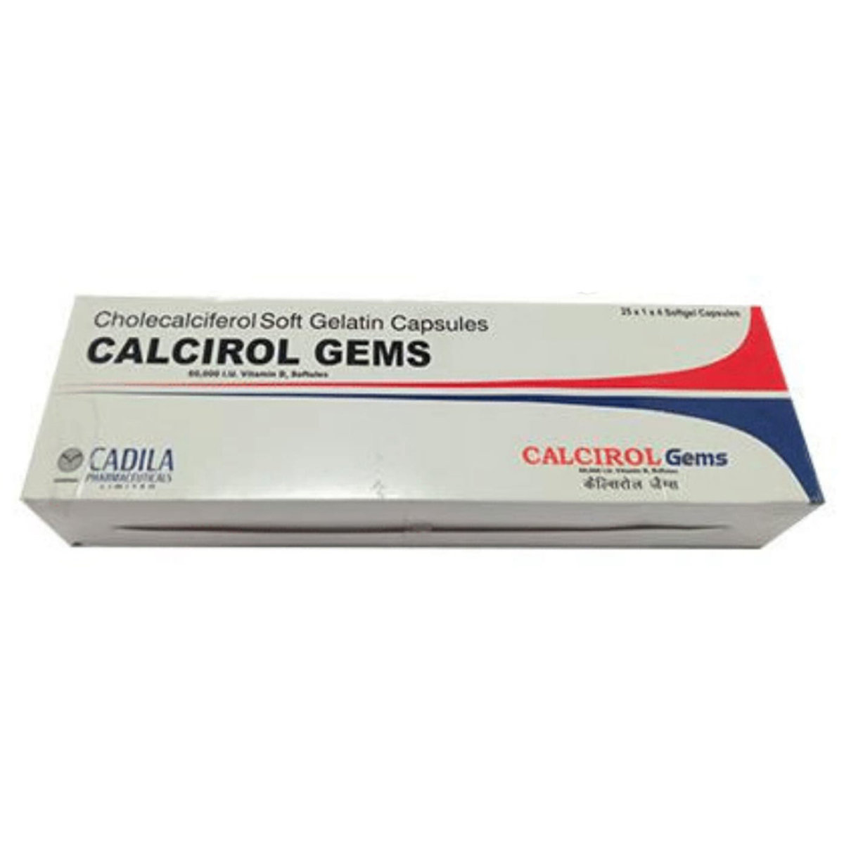 Calcirol Gems Capsule 10's, Pack of 10 Calcirol Gems Capsule 10's, Pack of 10