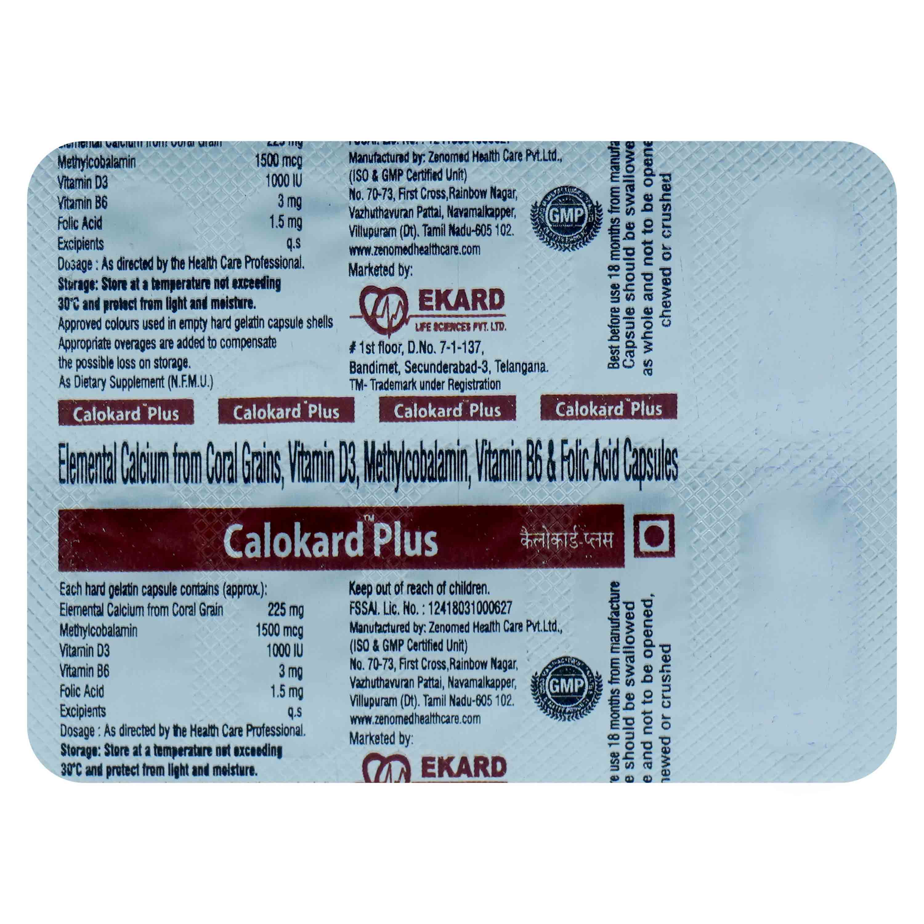 Buy Calokard Plus Capsule 10's Online