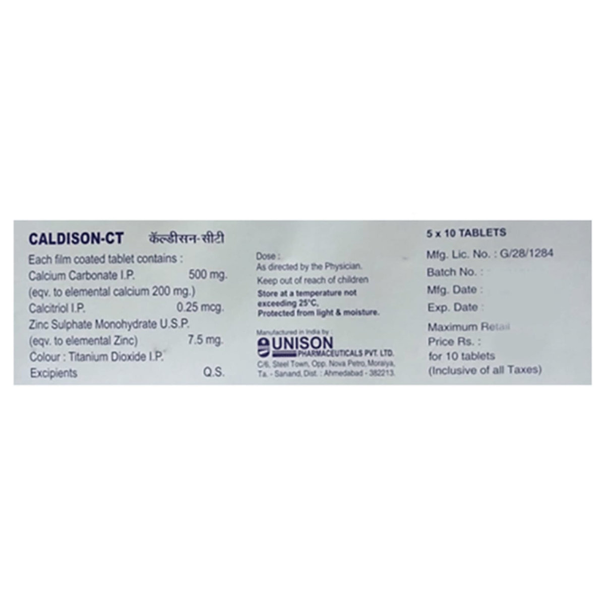 Caldison CT Tablet 10's, Pack of 10 TABLETS Caldison CT Tablet 10's, Pack of 10 TABLETS