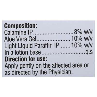 Calchill Lotion 45 ml, Pack of 1 GEL