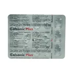 Calsonic Plus Capsule 