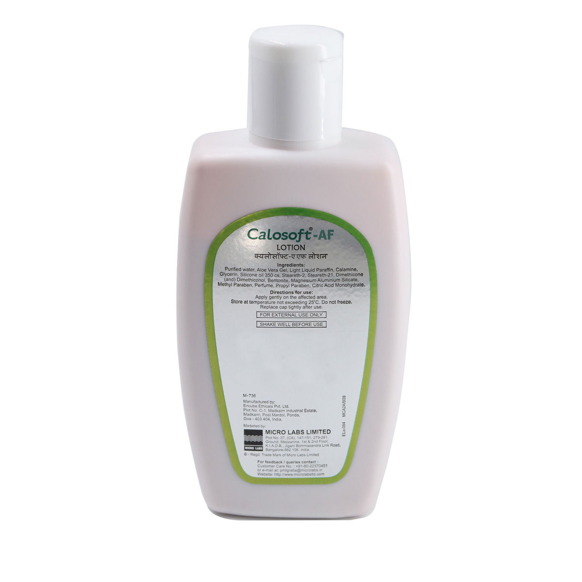 CalosoftAF Lotion 100 ml Price, Uses, Side Effects, Composition