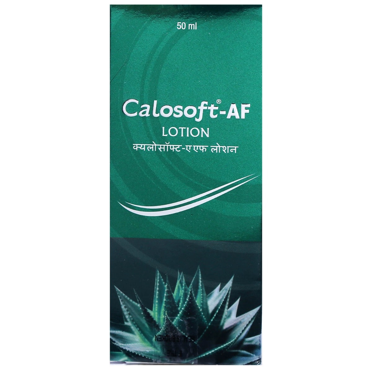 Calosoft AF Lotion 50 ml, Pack of 1 Calosoft AF Lotion 50 ml, Pack of 1