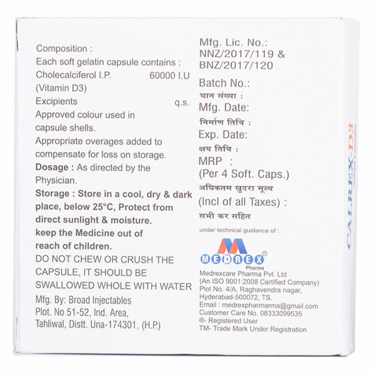 Calrex D3 60K Capsule 4'S, Pack of 4 Calrex D3 60K Capsule 4'S, Pack of 4