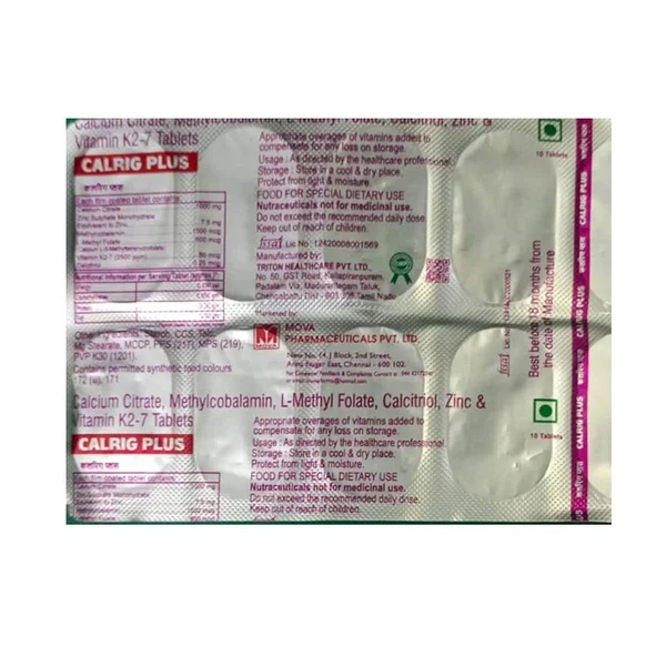 Calrig Plus Tablet 10'S, Pack of 10 TabletS