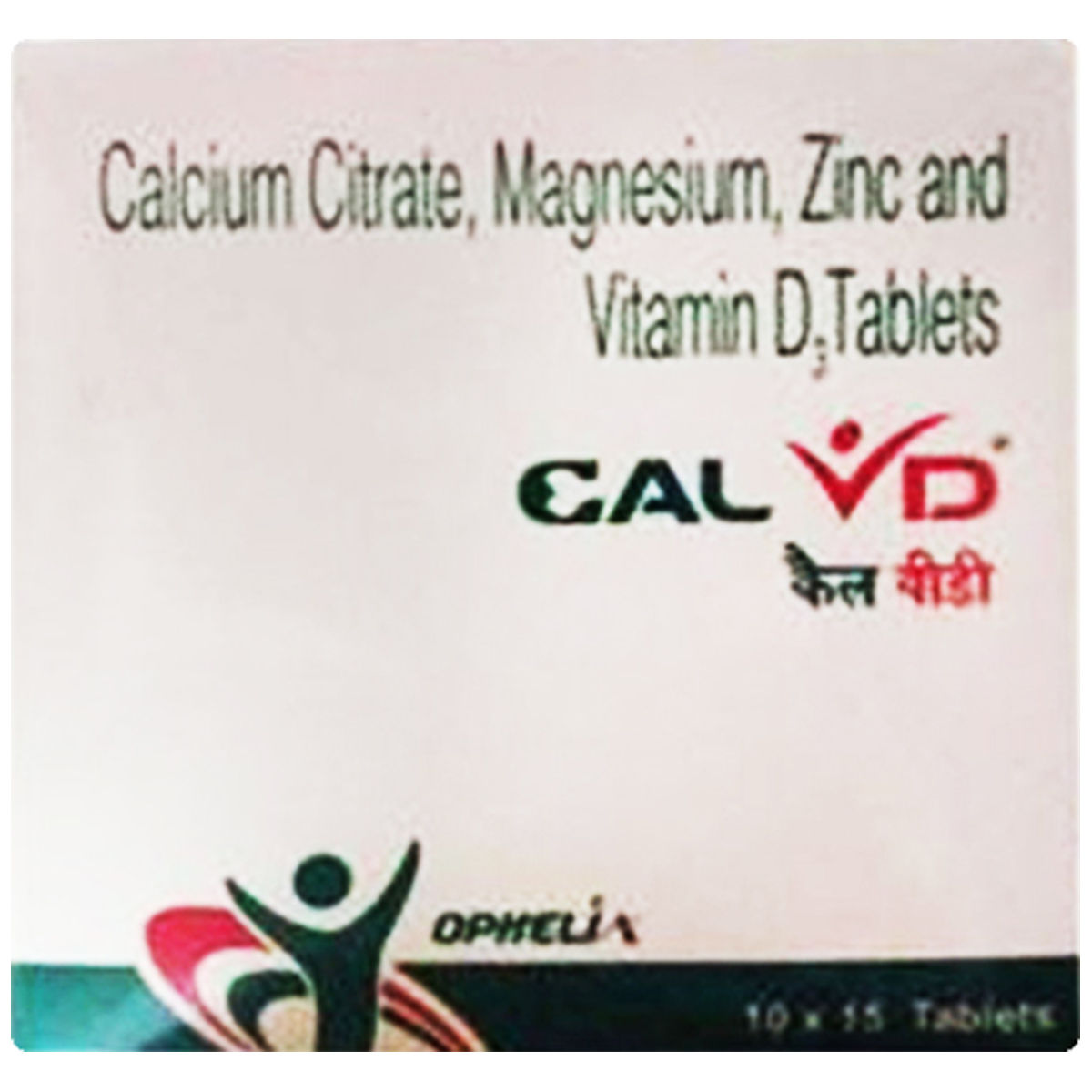 Buy Cal VD Tablet 15's | 19 Minutes Delivery | Apollo Pharmacy