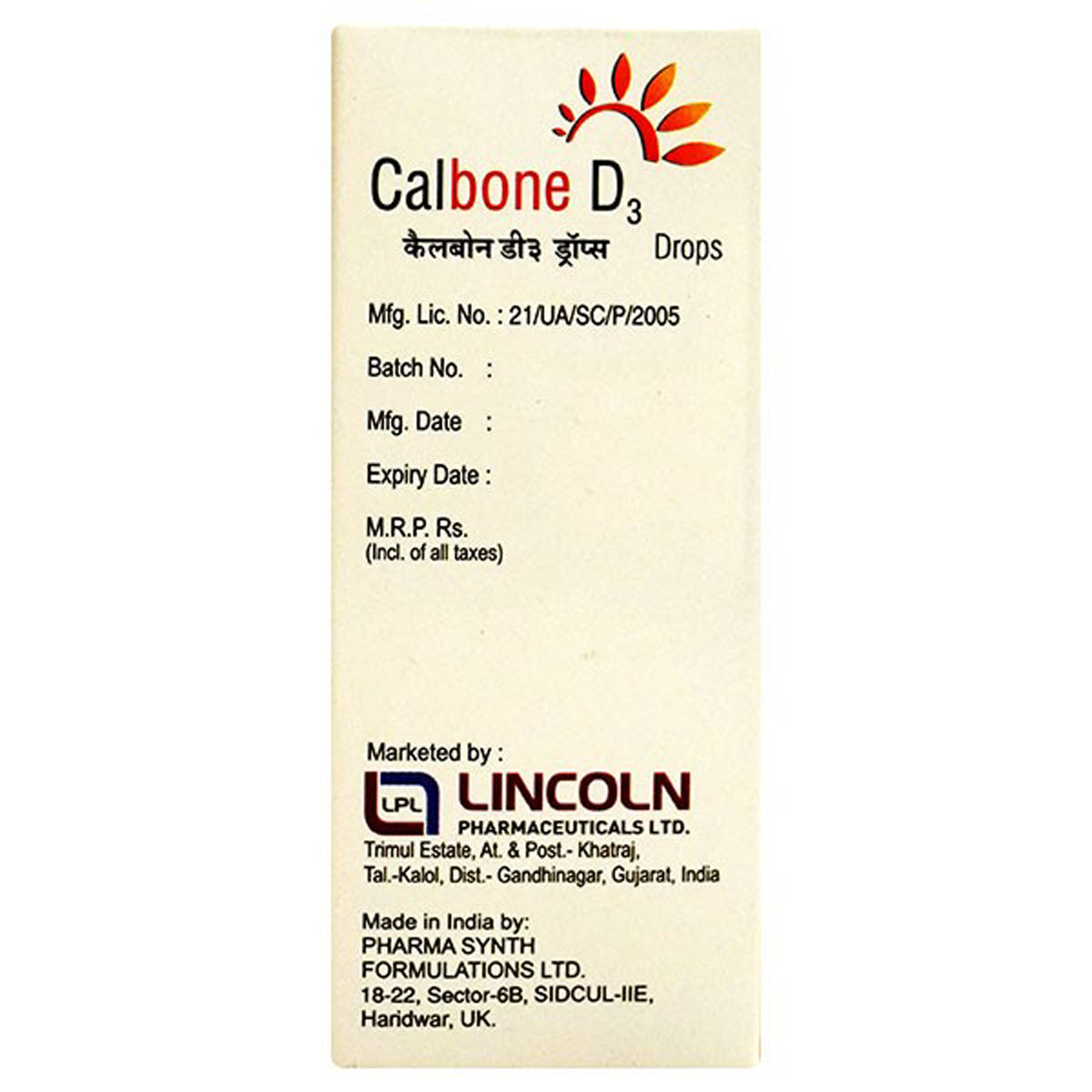Calbone D3 Oral Drop 30 ml, Pack of 1 Calbone D3 Oral Drop 30 ml, Pack of 1