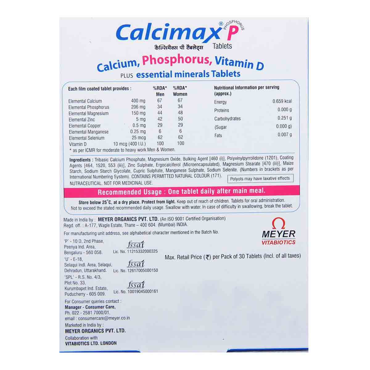 Calcimax P Tablet 15's Price, Uses, Side Effects, Composition - Apollo ...