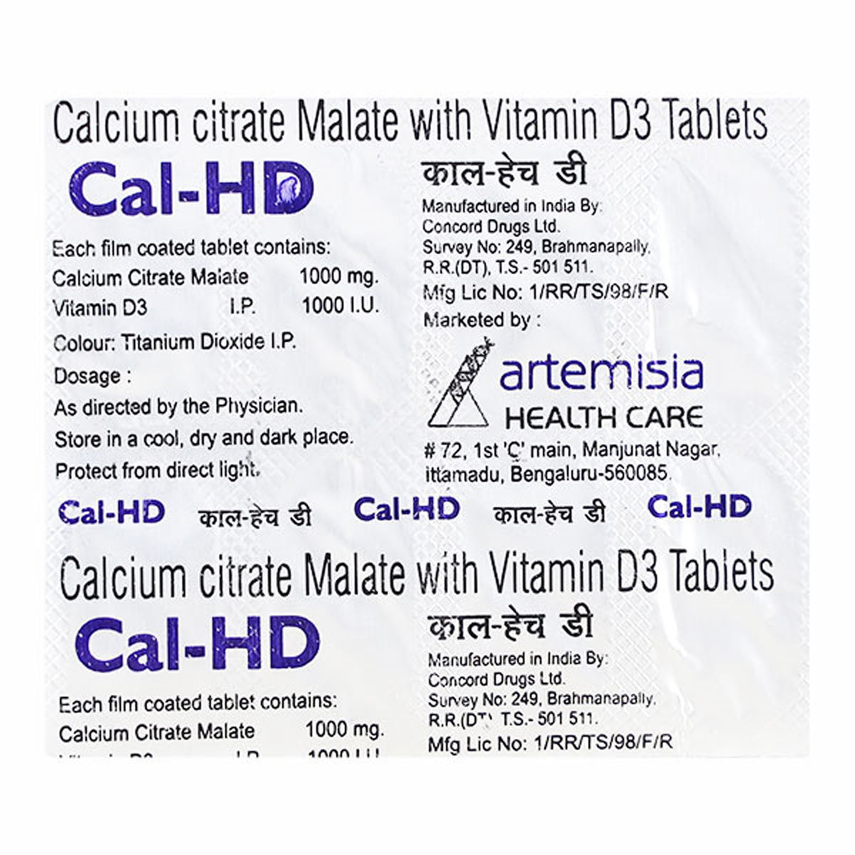 Buy Cal-Hd Tab 10'S Online