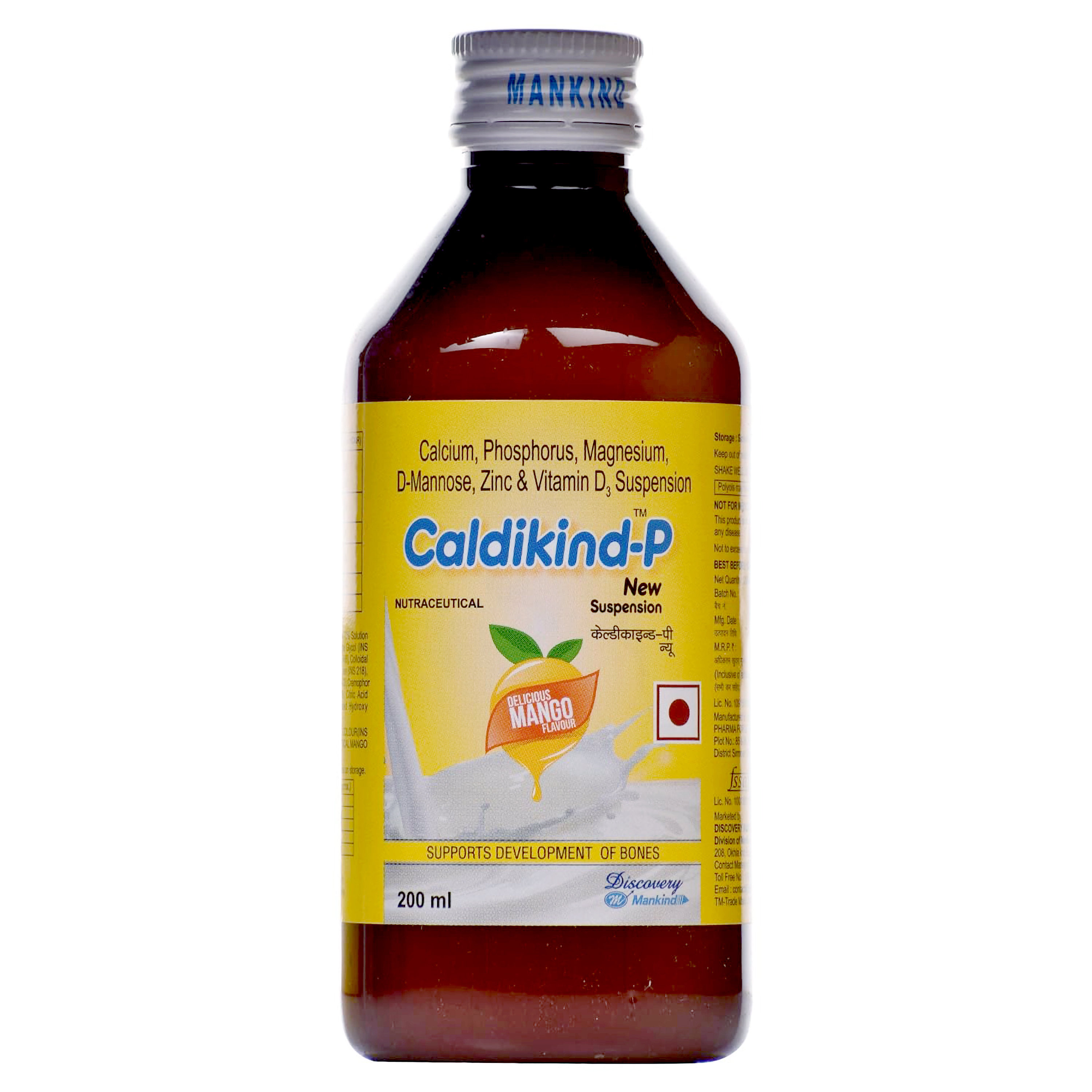 Caldikind P Oral Suspension Delicious Mango 200 ml, Pack of 1 Caldikind P Oral Suspension Delicious Mango 200 ml, Pack of 1