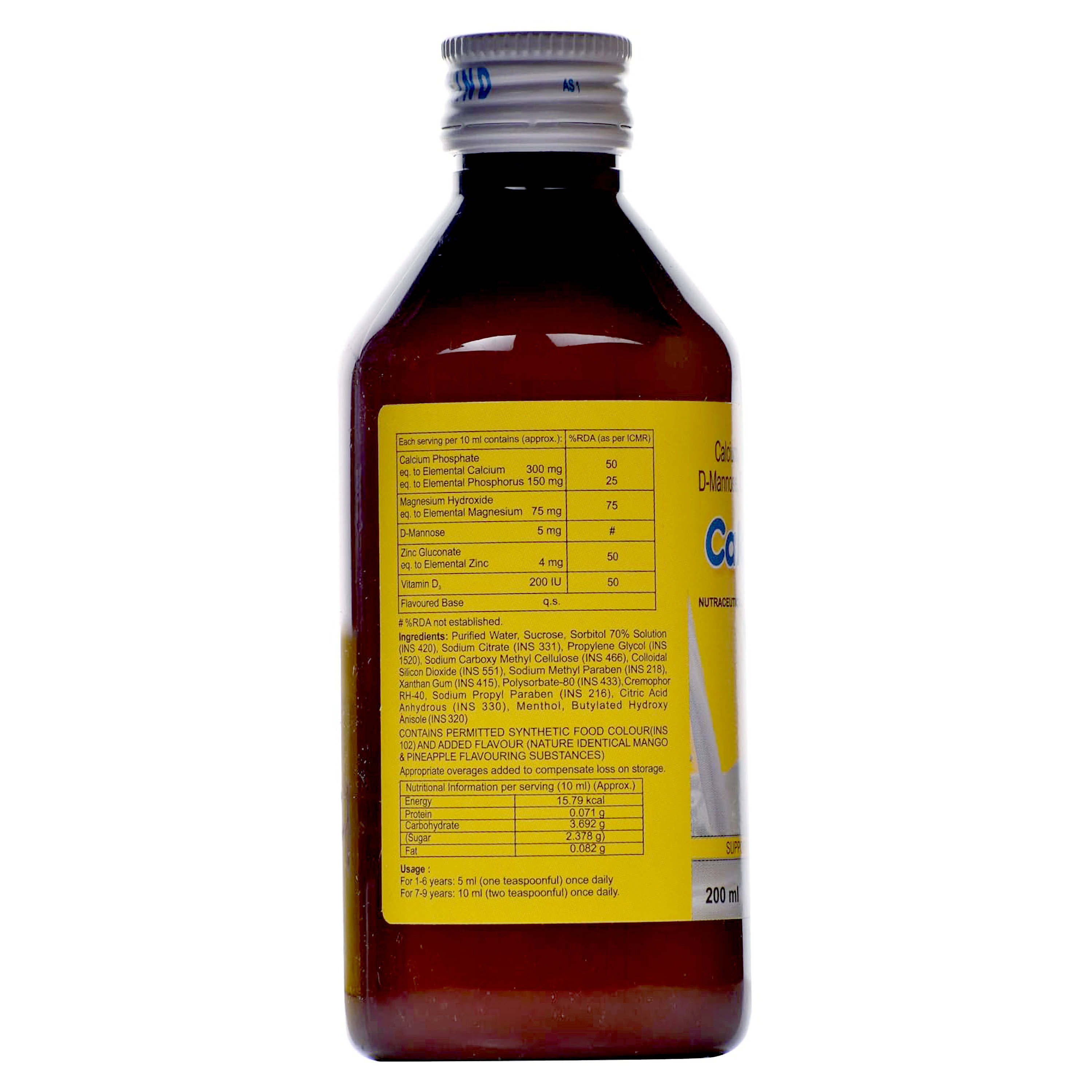 Caldikind P Oral Suspension Delicious Mango 200 ml, Pack of 1 Caldikind P Oral Suspension Delicious Mango 200 ml, Pack of 1