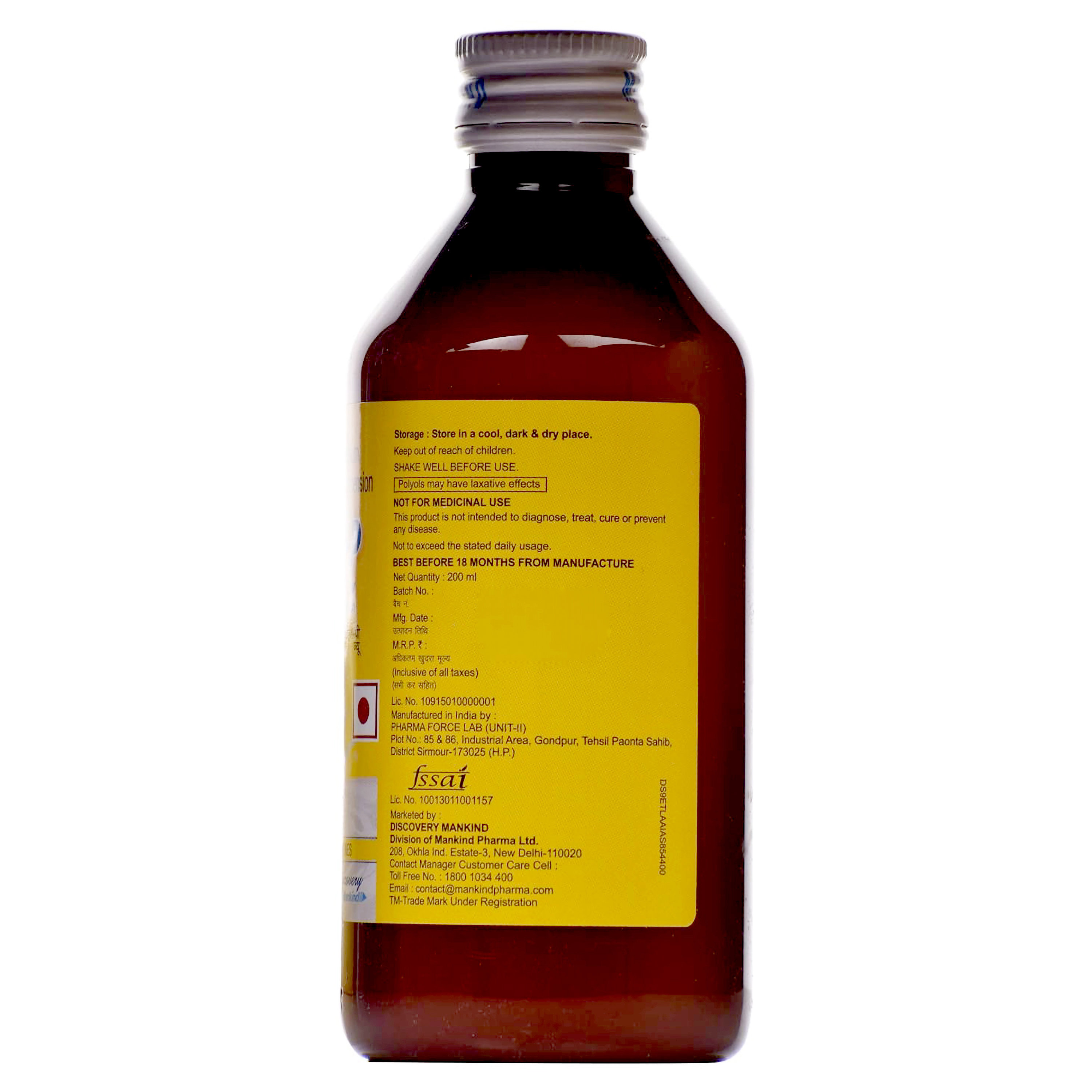 Caldikind P Oral Suspension Delicious Mango 200 ml, Pack of 1 Caldikind P Oral Suspension Delicious Mango 200 ml, Pack of 1