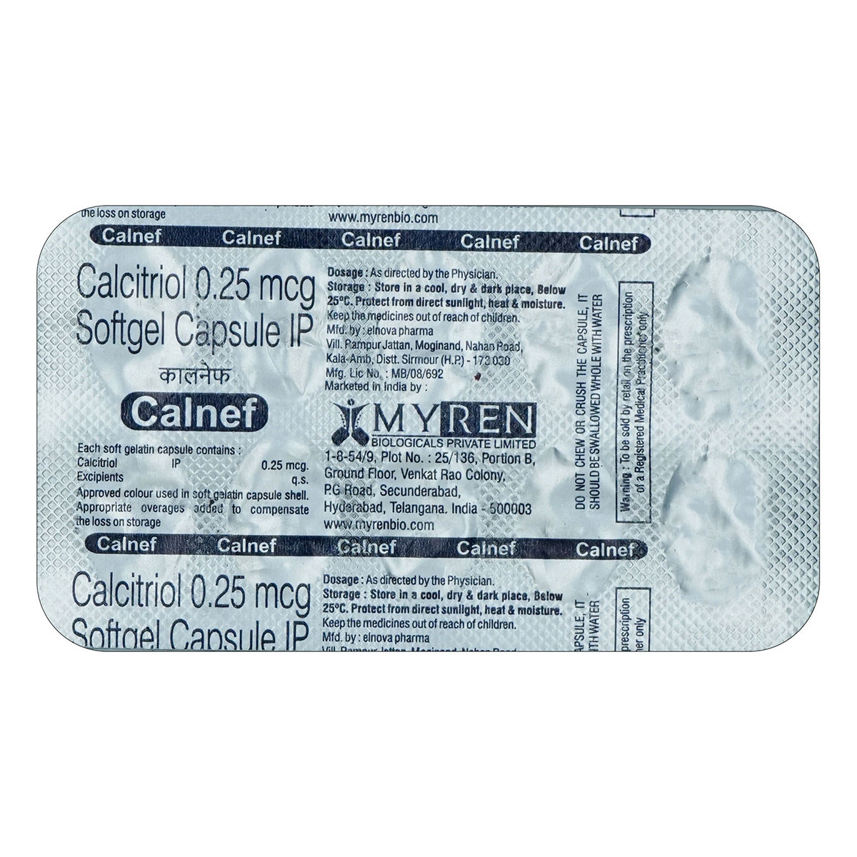 Calnef 0.25mg Softgel Capsule 10's, Pack of 10 CAPSULES Calnef 0.25mg Softgel Capsule 10's, Pack of 10 CAPSULES