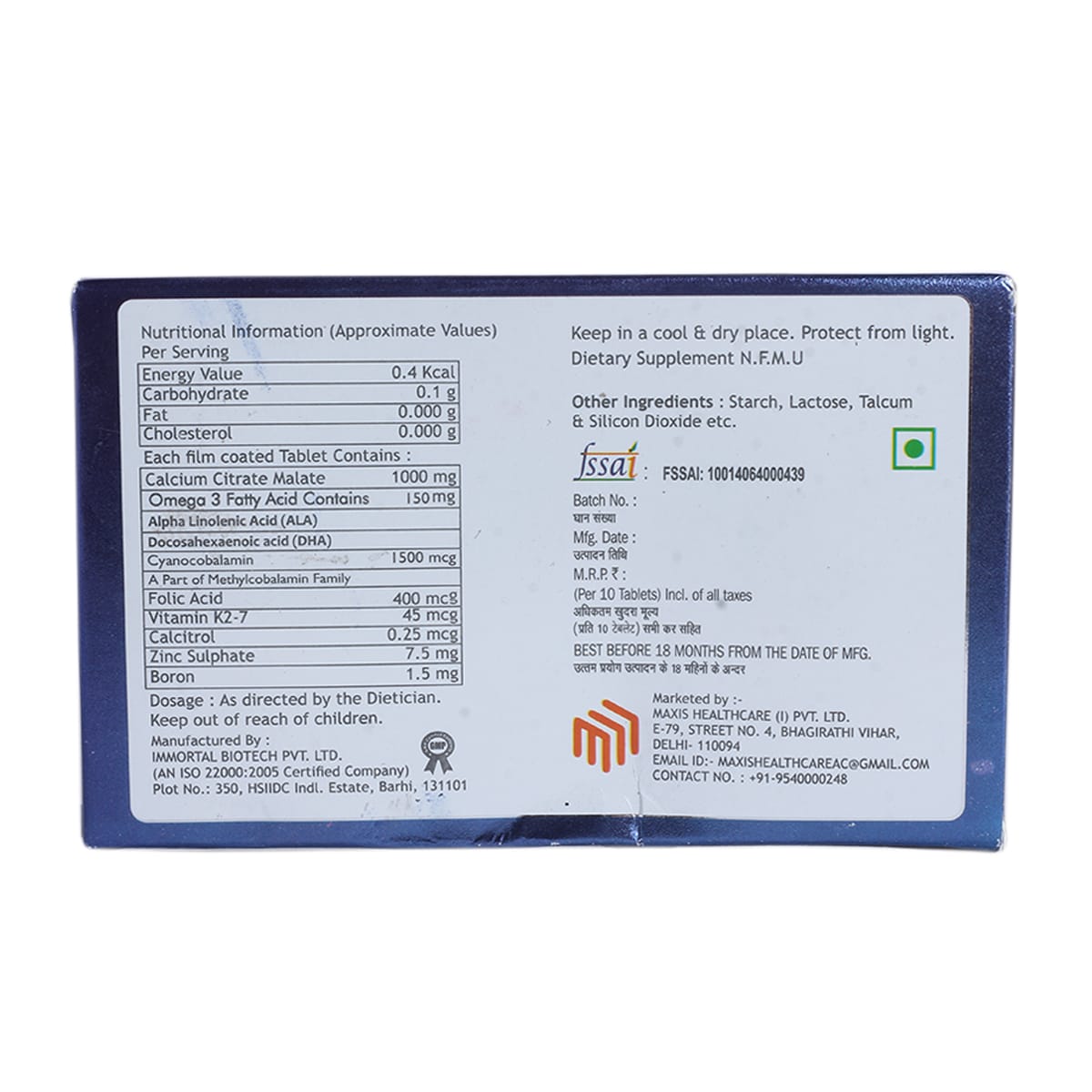 Calsibon Tablet 10's, Pack of 10 Calsibon Tablet 10's, Pack of 10