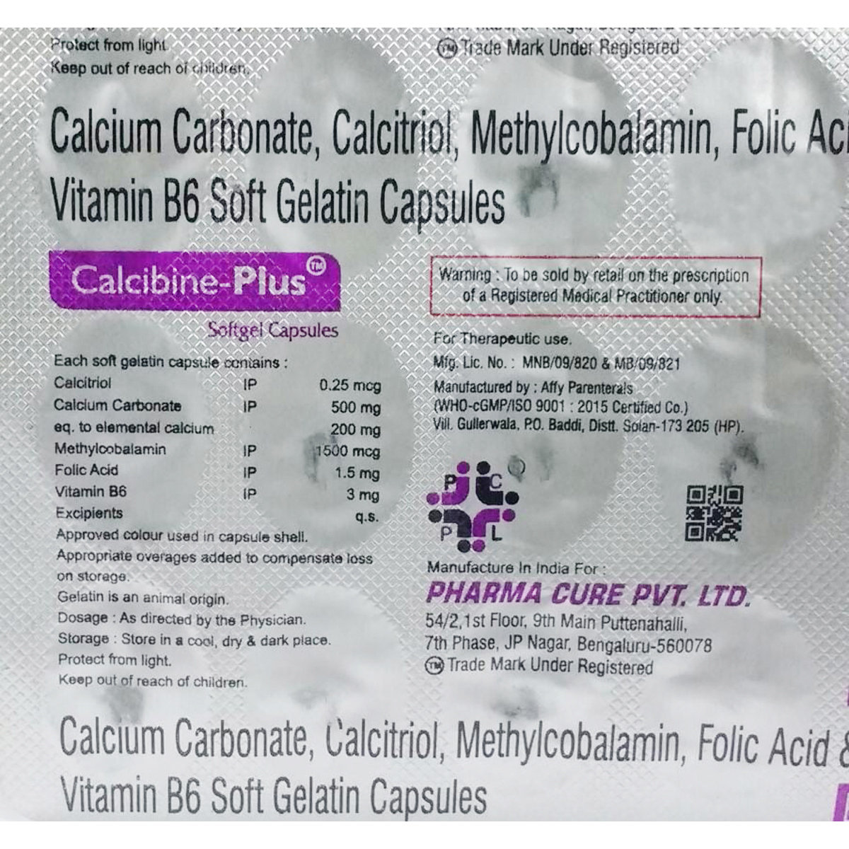 Calcibine Plus Soft Gelatin Capsule 15's, Pack of 15 Calcibine Plus Soft Gelatin Capsule 15's, Pack of 15