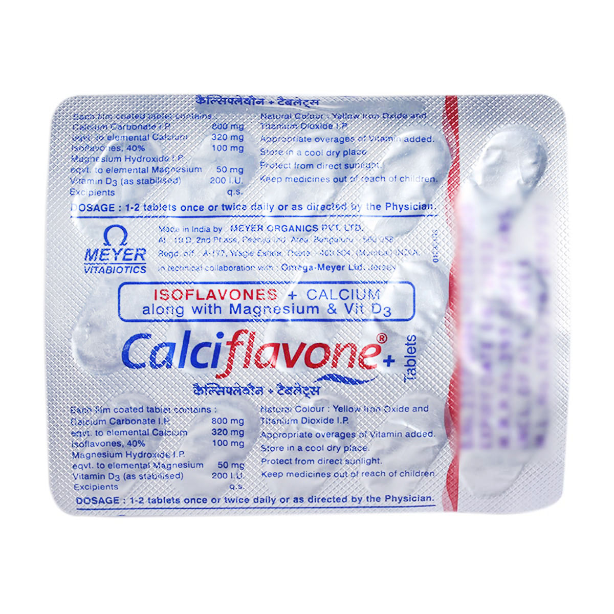 Buy Calciflavone Plus Tablet 15's Online