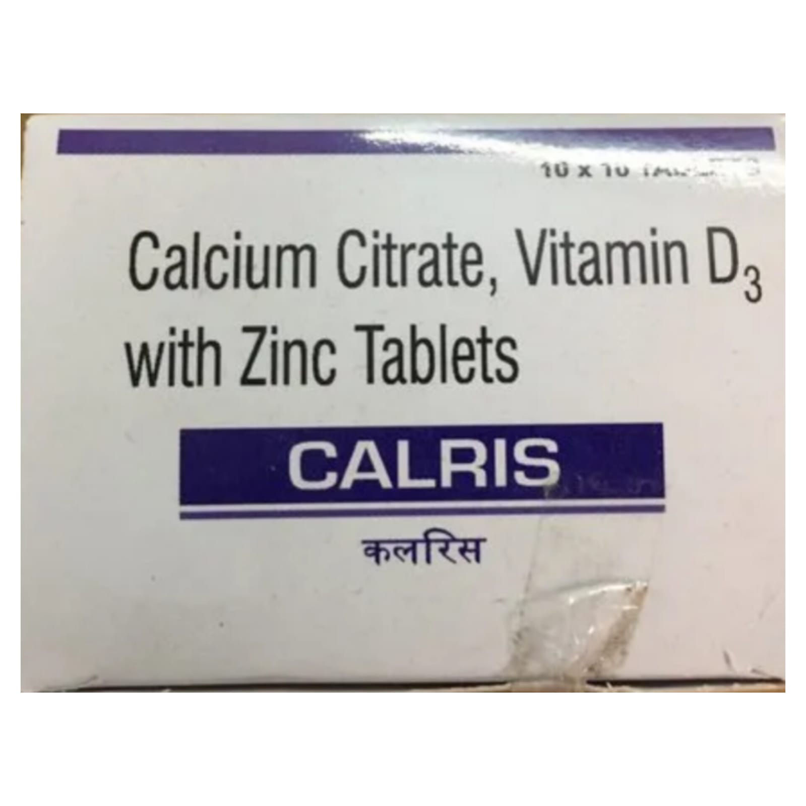 Buy Calris Tablet 10's Online