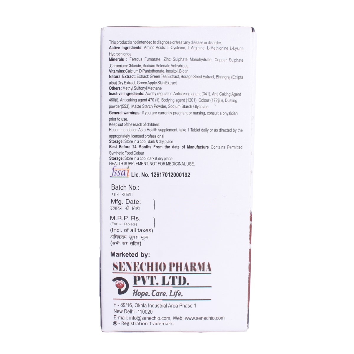 Callithrix Tablet 30's, Pack of 1 Callithrix Tablet 30's, Pack of 1