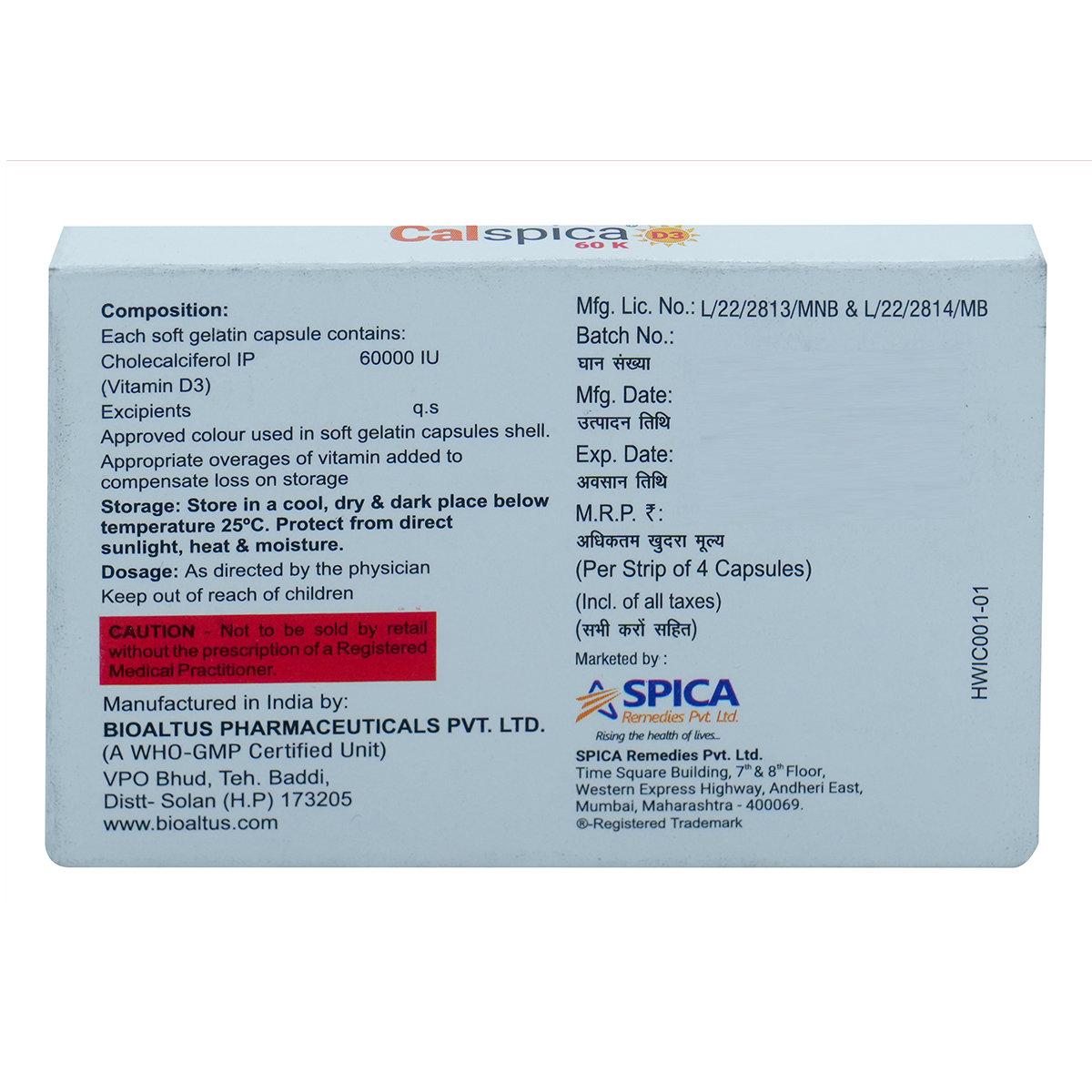 Calspica D3 60K Softgel Capsule 4's, Pack of 4 Calspica D3 60K Softgel Capsule 4's, Pack of 4