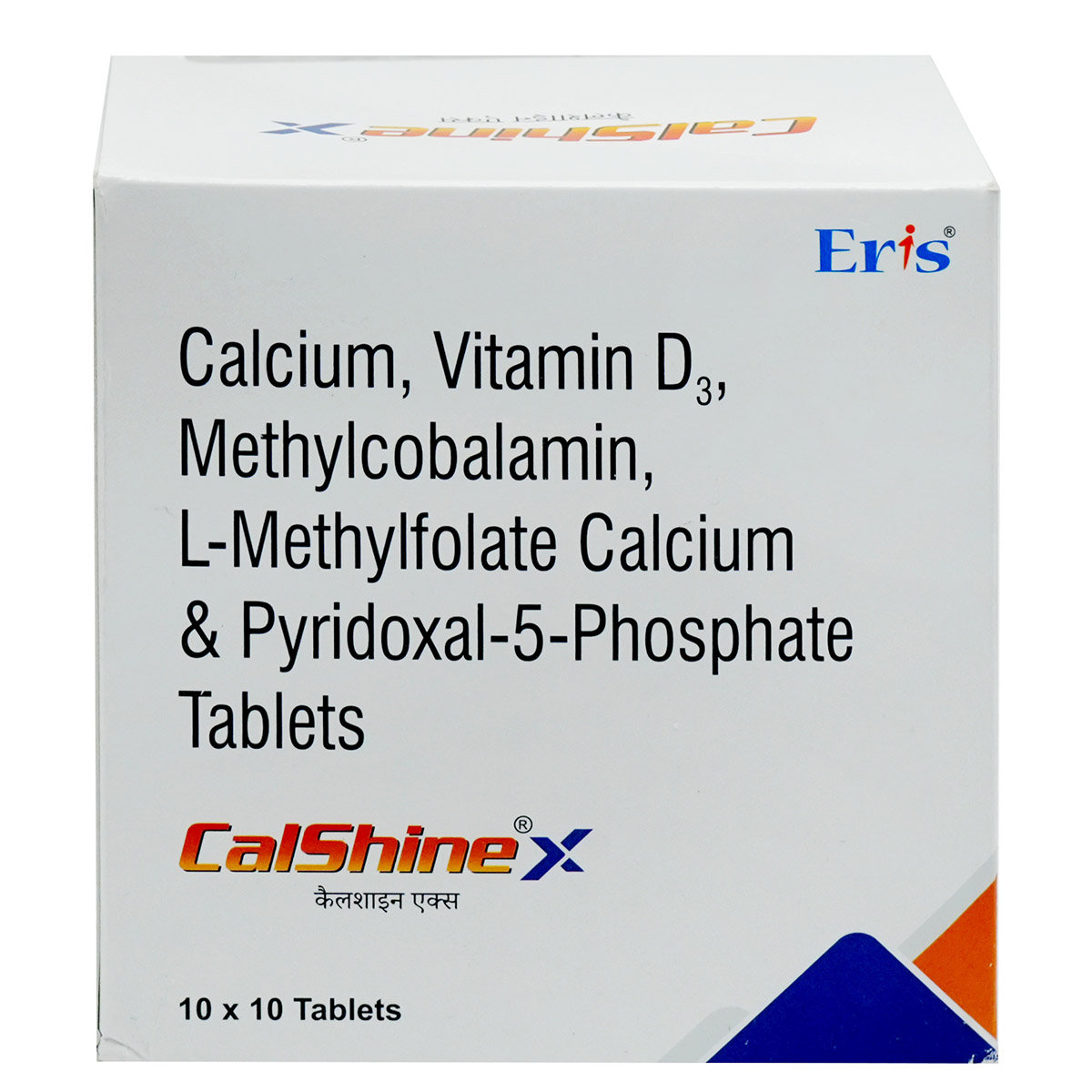 Calshine X Tablet 10's, Pack of 10 TabletS Calshine X Tablet 10's, Pack of 10 TabletS