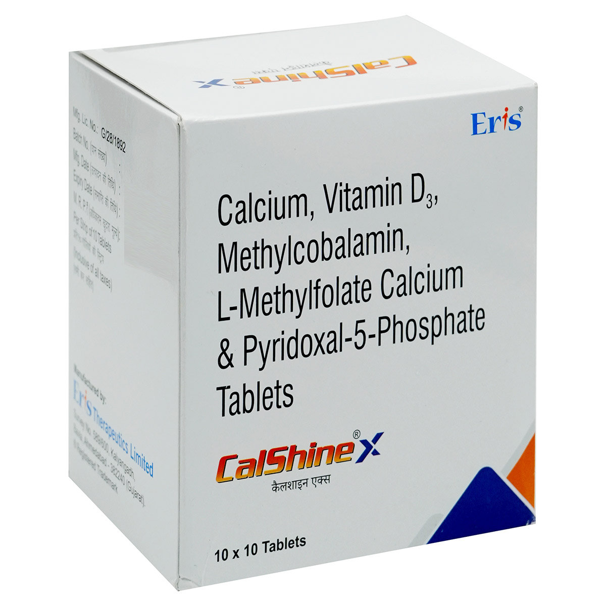 Calshine X Tablet 10's, Pack of 10 TabletS Calshine X Tablet 10's, Pack of 10 TabletS