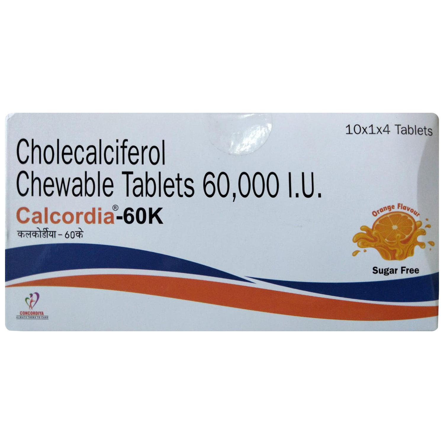 Calcordia-60K Sugar Free Orange Flavour Chewable Tablet 4's, Pack of 4 Calcordia-60K Sugar Free Orange Flavour Chewable Tablet 4's, Pack of 4