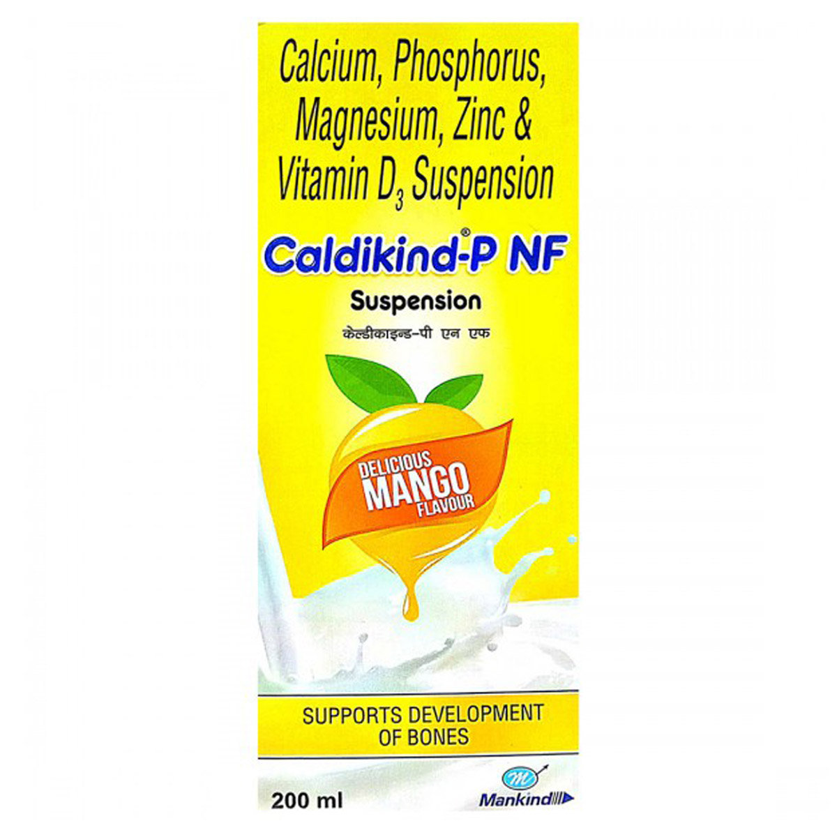 Caldikind-P NF Mango Flavour Suspension 200 ml Caldikind-P NF Mango Flavour Suspension 200 ml