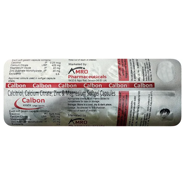 Calbon Softgel Capsule 15's