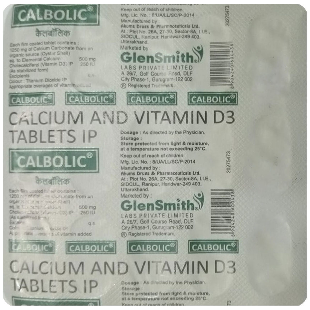 Buy Calbolic Tablet 15's | 19 Minutes Delivery | Apollo Pharmacy
