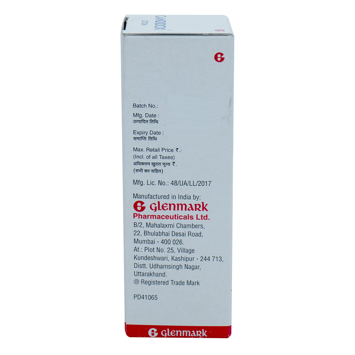 Candidox 1%W/W Lotion 30Ml, Pack of 1 Lotion Candidox 1%W/W Lotion 30Ml, Pack of 1 Lotion