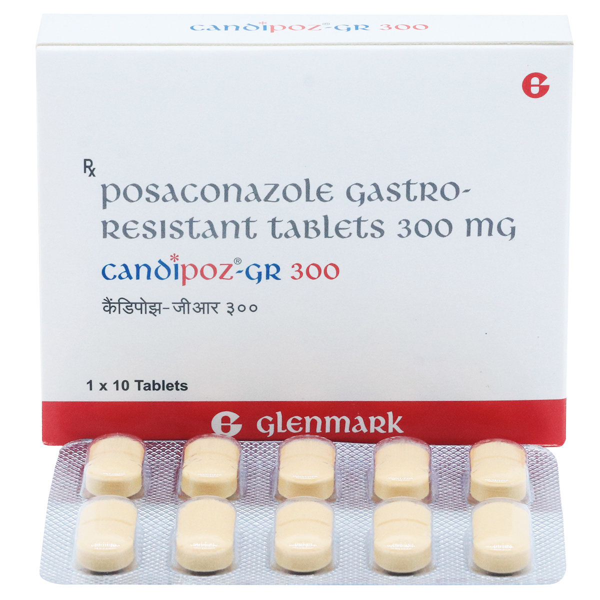 Buy Candipoz-GR 300 Tablet 10's Online