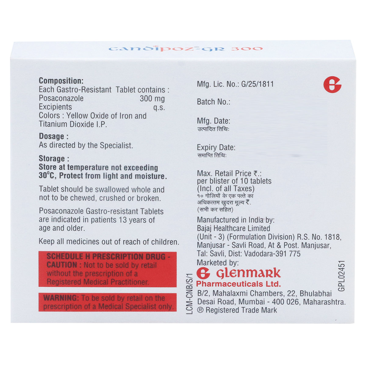 Candipoz-GR 300 Tablet 10's, Pack of 10 TABLETS Candipoz-GR 300 Tablet 10's, Pack of 10 TABLETS