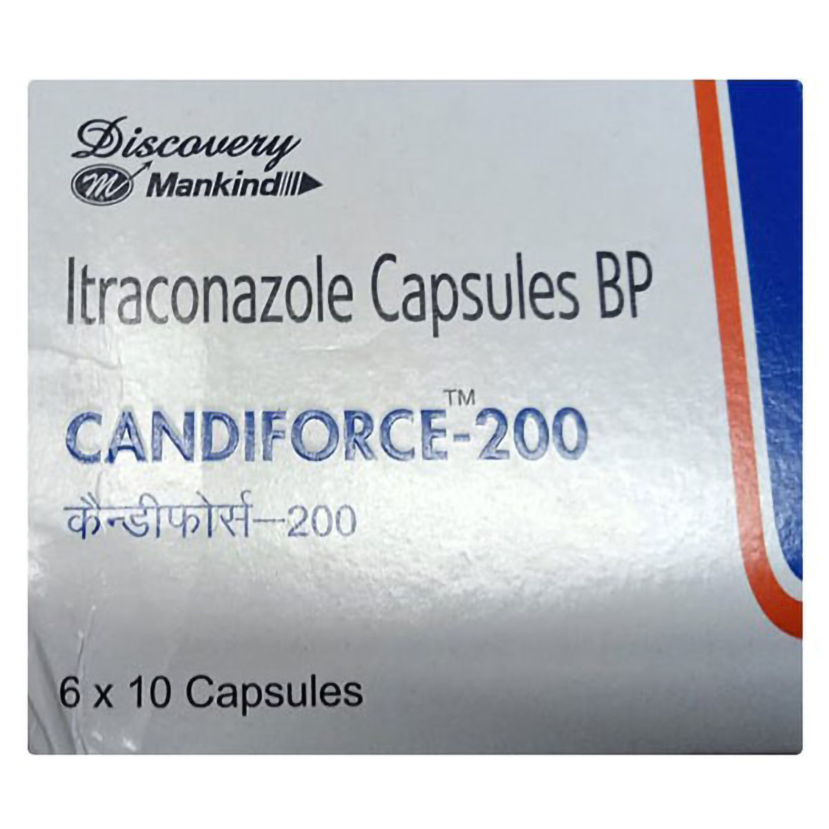 Buy Candiforce-200 Capsule 10's Online
