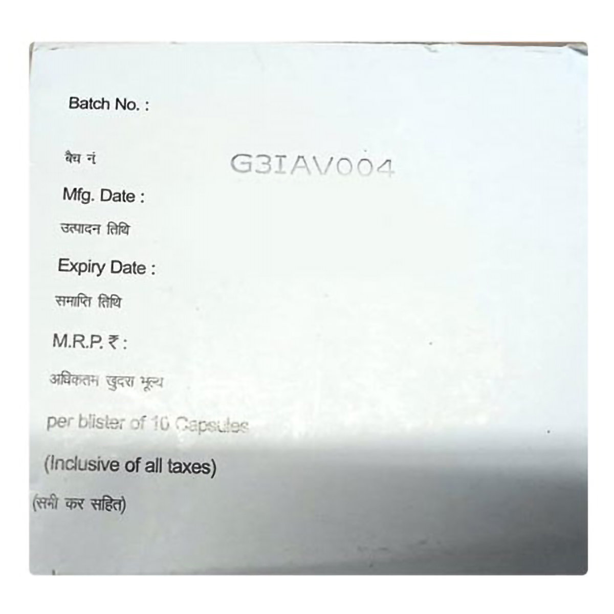 Candiforce-200 Capsule 10's, Pack of 10 CapsuleS Candiforce-200 Capsule 10's, Pack of 10 CapsuleS