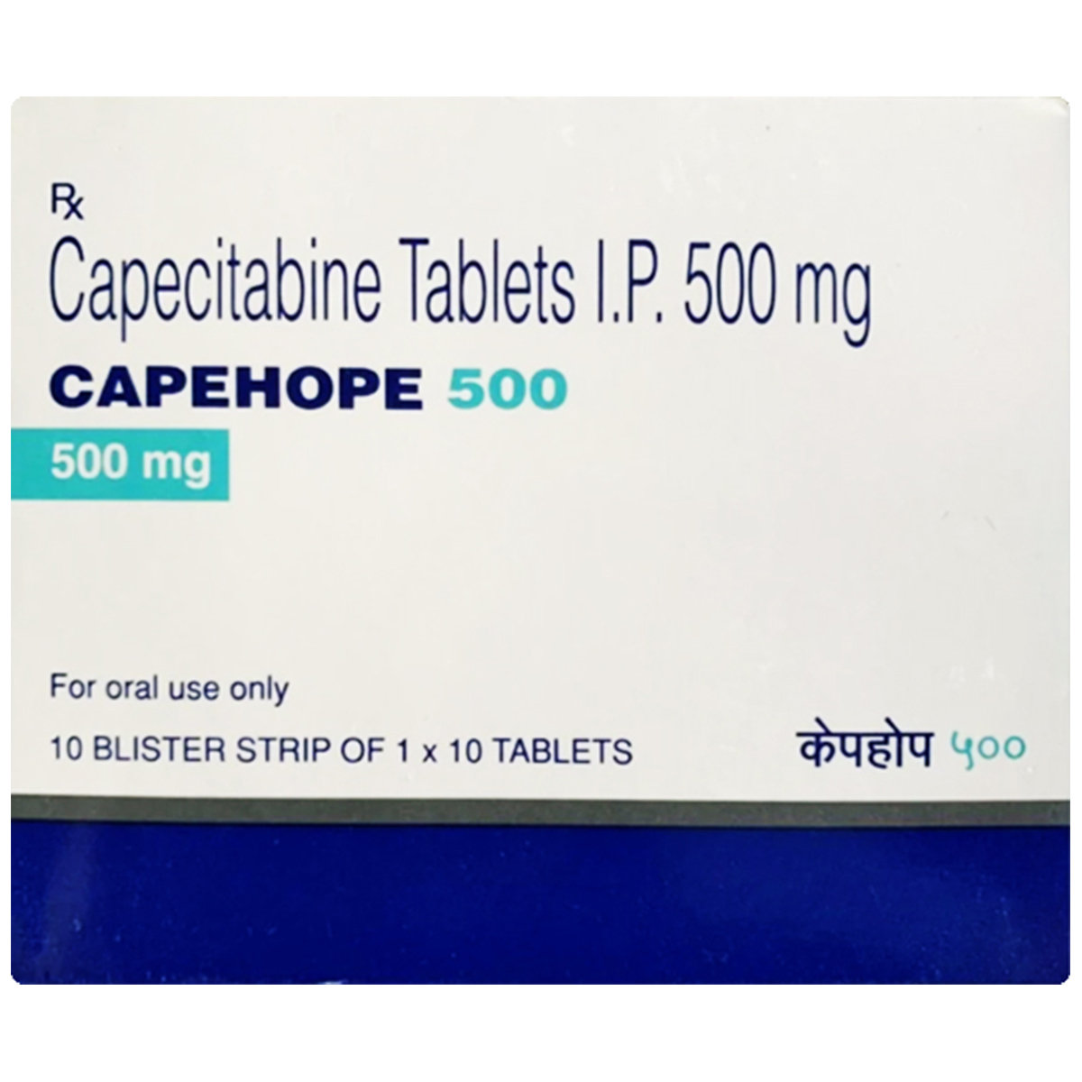 Capehope 500 mg Tablet 10's Capehope 500 mg Tablet 10's