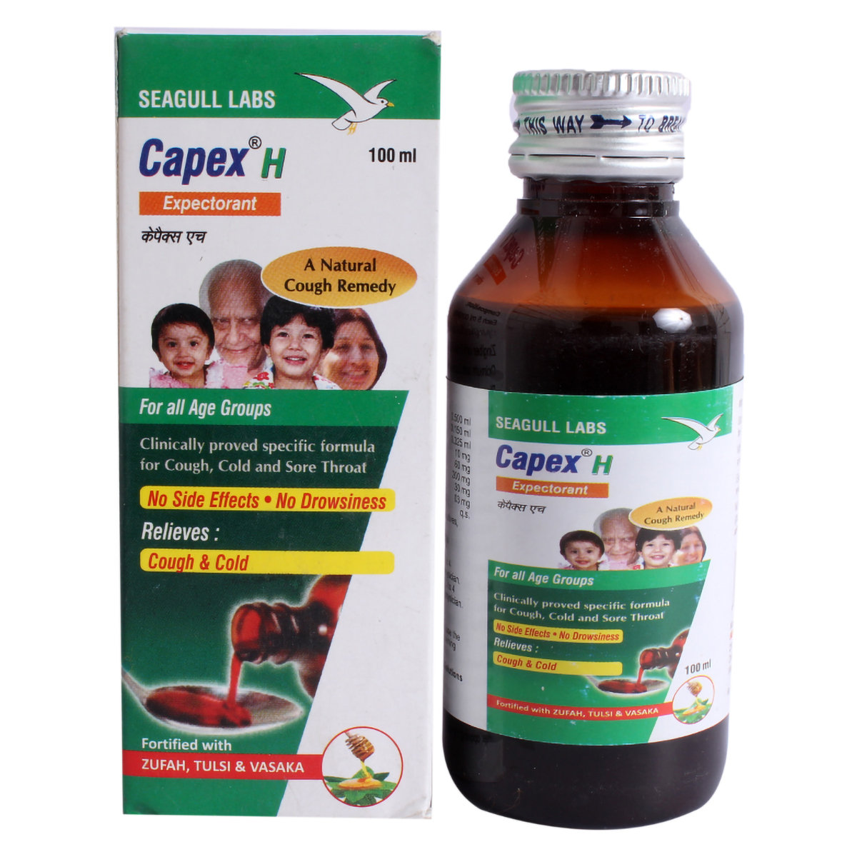 Capex H Expectorant, 100 ml, Pack of 1 Capex H Expectorant, 100 ml, Pack of 1