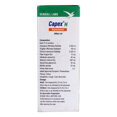 Capex H Expectorant, 100 ml, Pack of 1