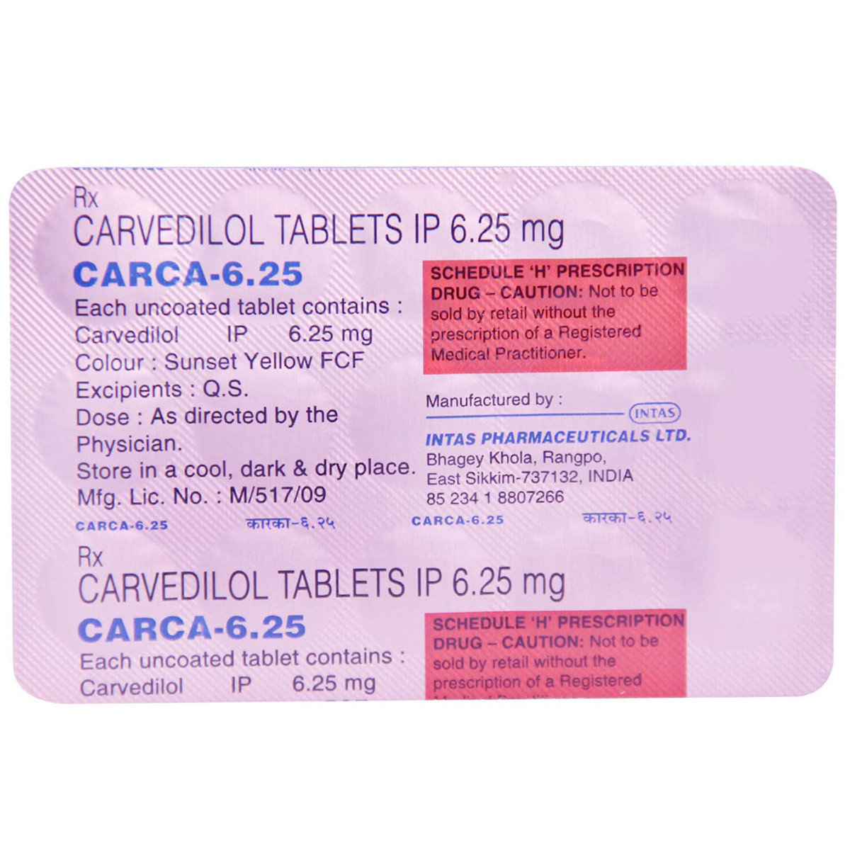 Carca-6.25 Tablet 15's, Pack of 15 TABLETS Carca-6.25 Tablet 15's, Pack of 15 TABLETS