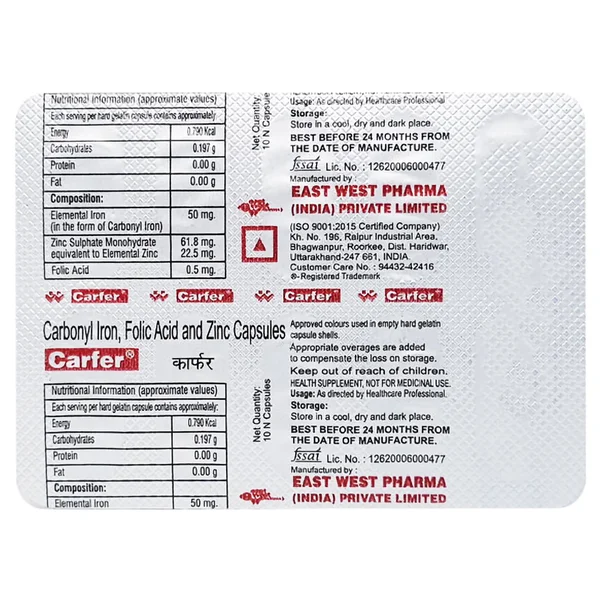 Carfer Capsule 10's, Pack of 10 CapsuleS